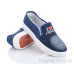 Слипоны Class Shoes